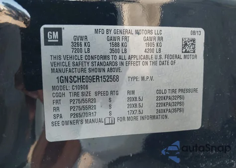 2014 Chevrolet Suburban 1500 Ls z USA, uszkodzony, nr VIN 1GNSCHE09ER152568